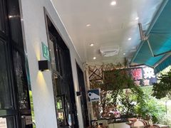 -SONGUOLIFE松果咖啡(七莘路店)