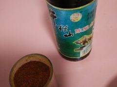-清真·白家牛肉罩火烧老店(育才街店)