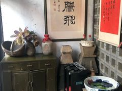 -隆喜元鱼汤包·海鲜(中联广场店)