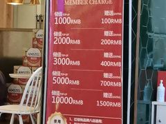 -红樱桃·欢乐餐厅(太原里店)