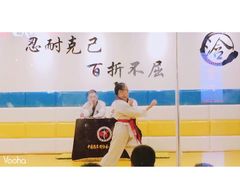 -浛道跆拳道·拳击·体适能