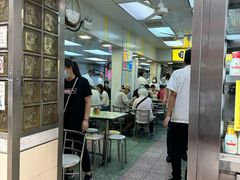 -澳洲牛奶公司(佐敦店)