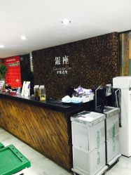 -川禾美发沙龙