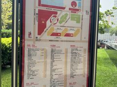 -Apple零售店(华贸购物中心店)