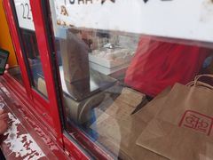 -秋栗香(地安门店)