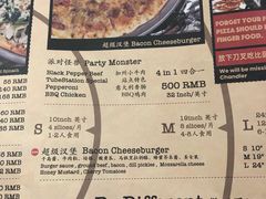 -Tube station站点比萨(王府井百货店)