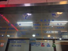 -宝安体育馆游泳馆
