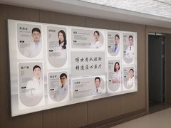 -华西牙科·四川口腔医院