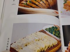 -龙泽园私房菜·地道南京味 ·招牌大鱼头(油坊桥店)