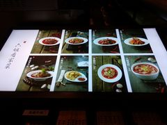 -成都你六姐·牛肉冒菜(城市集市合生汇店)