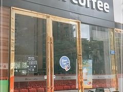 门面-瑞幸咖啡(盈锋中心店)