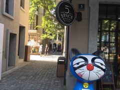 -徐家汇源景区-衡山坊
