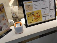 -7分甜(圆融广场店)