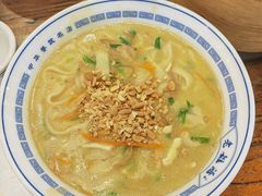 -老雒阳面馆·水席(定鼎门店)