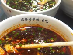 -老县城旗花面(皇嘉花苑店)