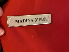-广州富力丽思卡尔顿酒店·丽轩·粤菜