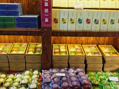 -南宋胡记(杭州体育场路店)