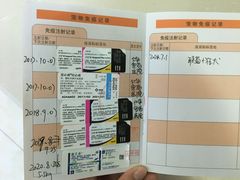 -仁华宠物医院(青羊店)