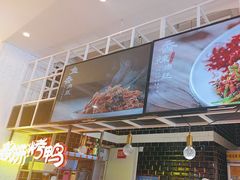 -香香春饼·非遗技艺(万达店)