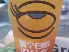 -麦当劳(东方时代广场分店)
