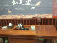 -知足堂养生会所(碑亭巷店)