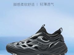 -枫叶小镇奥特莱斯