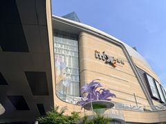 -石家庄万象城