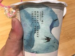 -台儿庄古城