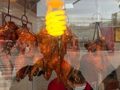 -晶牌烤鸭(延吉东路557弄小区店)