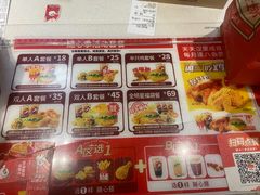 -华莱士·全鸡汉堡(枣园店)