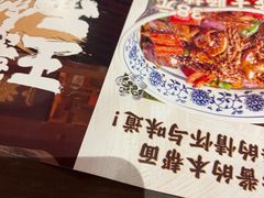 -王繁星面馆(西安熙地港店)