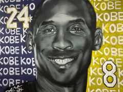 -远洋国际中心(地铁站)