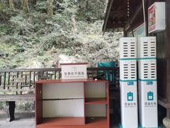 -刘伯温故里景区百丈漈