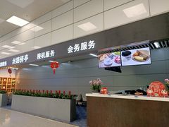 -郑州新郑国际机场
