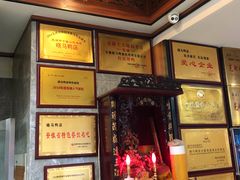 -晓马鸭店(新芜路店)