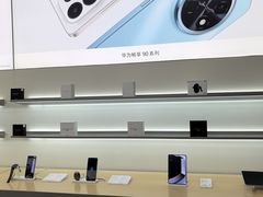 -华为授权服务中心(通州万达广场)