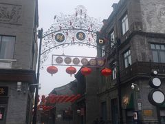 -张一元(总店)