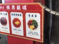 -官塘兄弟·潮汕牛肉店(官塘总店)