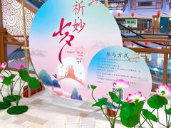 -银泰百货(北京大红门店)