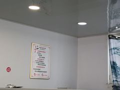 -老舅老蒙肉饼非遗店(一店)