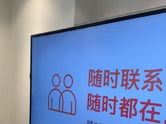 -Apple授权专营店(宝山万达店)