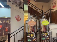 -鸿姐老火锅(花园路店)
