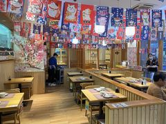 -林妈妈村·日式料理(宝山万达店)