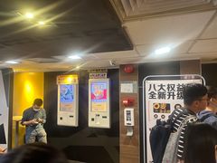 -麦当劳(一德路店)