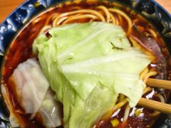 -蒋六十八梯眼镜面(狮子坪店)