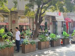 -红花点心局(护国寺店)