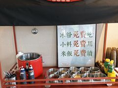 -极乐小煮·成都冒菜(科技绿洲店)