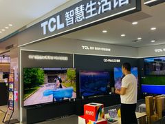 -红星美凯龙北京至尊MALL(东四环中路店)