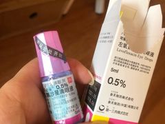-首都医科大学附属北京潞河医院