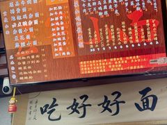 -豆爺小面(朱雀店)